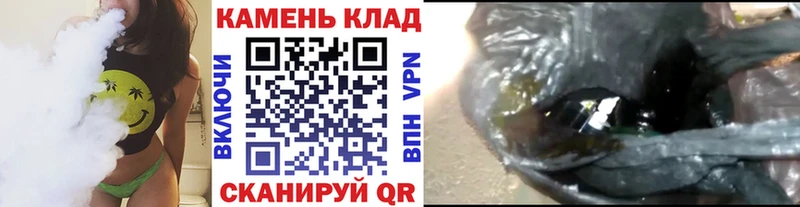 Купить закладку Болхов COCAIN ГАШ гидра ССЫЛКА МАРИХУАНА Alpha PVP АМФЕТАМИН