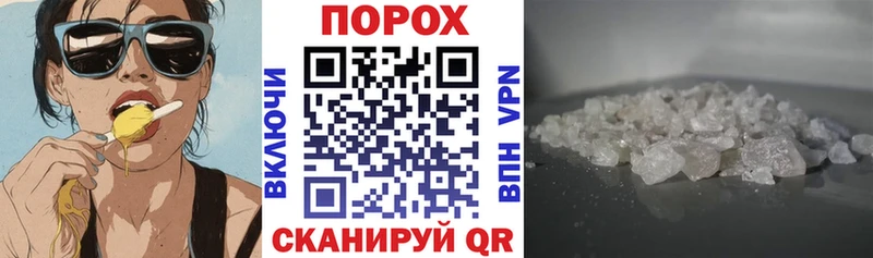 hydra рабочий сайт  Болхов  Амфетамин 98% 