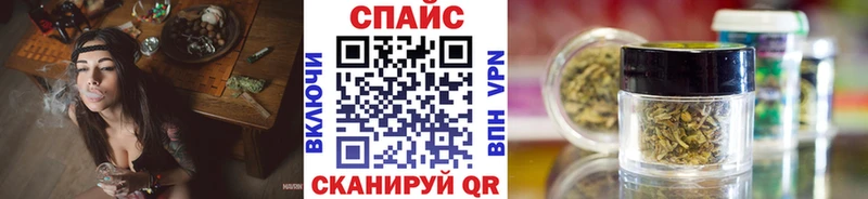 БУТИРАТ GHB  Болхов 