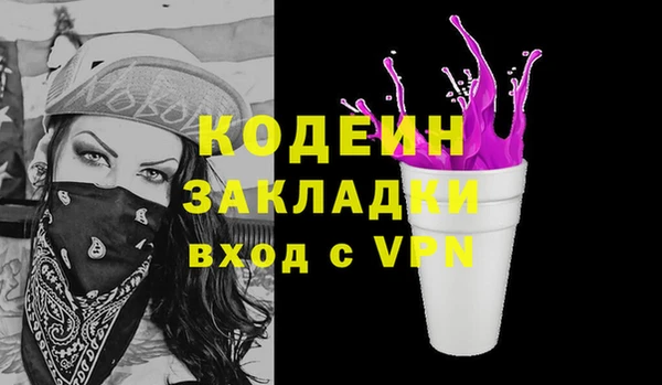 a pvp Нязепетровск