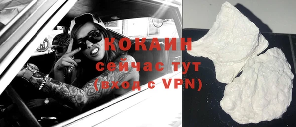 бошки Остров