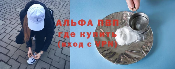 бошки Остров