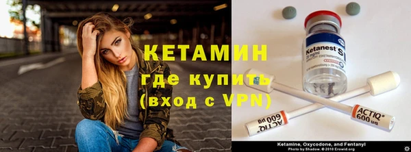 каннабис Нягань