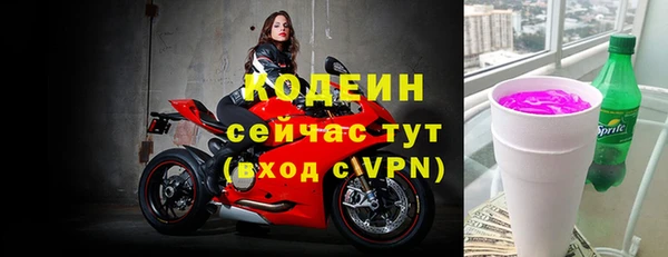 бошки Остров