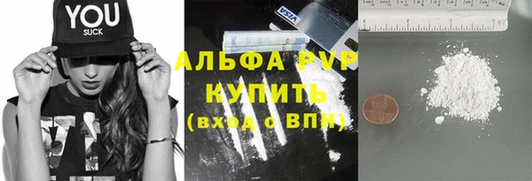 a pvp Нязепетровск