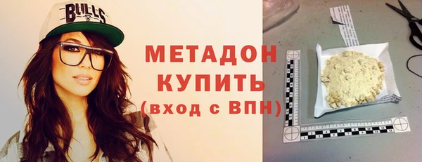 гашик Осинники