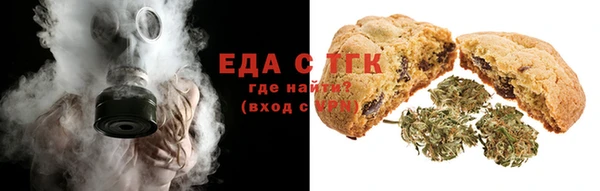 бошки Остров