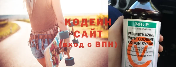 a pvp Нязепетровск