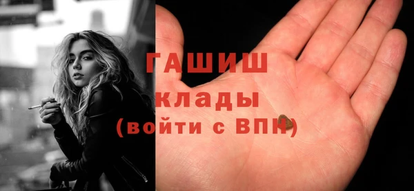 бошки Остров