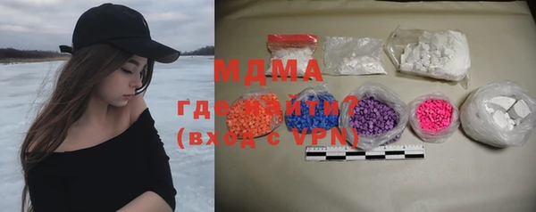 каннабис Нягань