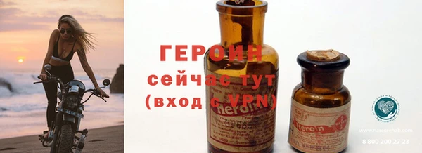 твердый Семикаракорск