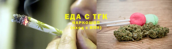 бошки Остров