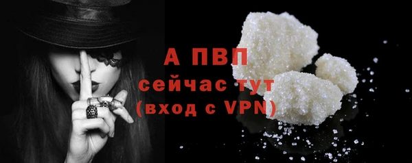 соль курить ск Няндома