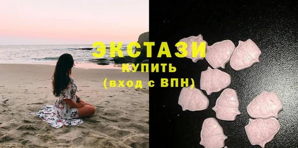 бошки Остров