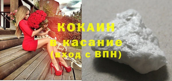 соль курить ск Няндома
