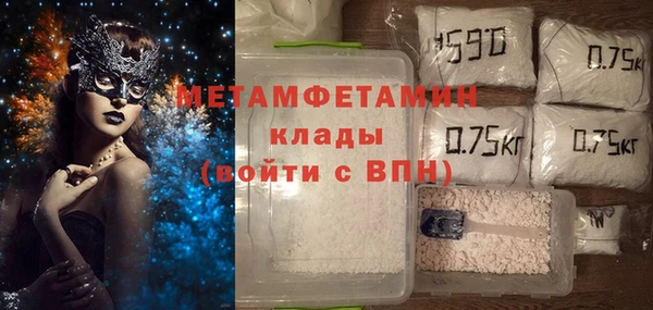 a pvp Нязепетровск