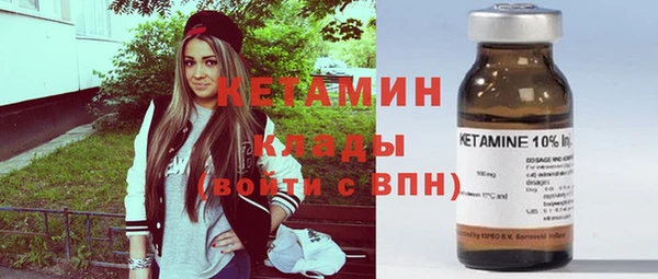 бошки Остров