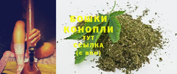 МДМА Осташков