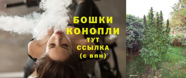 каннабис Нягань