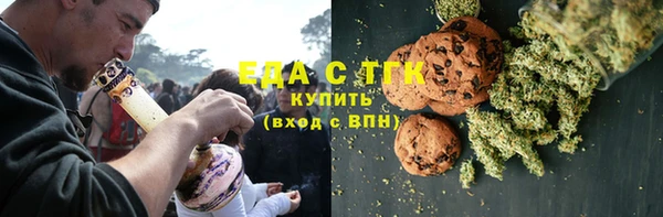 a pvp Нязепетровск