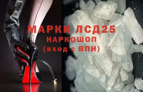 каннабис Нягань