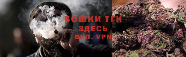 a pvp Нязепетровск