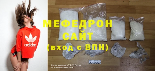 соль курить ск Няндома